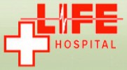 Многопрофилна болница за активно лечение - Лайф Хоспитал ЕООД